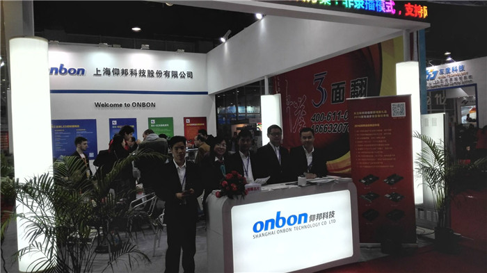 新利luck18(中国)体育·官方网站