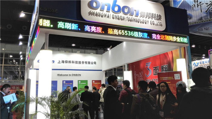 新利luck18(中国)体育·官方网站