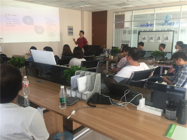 新利luck18(中国)体育·官方网站