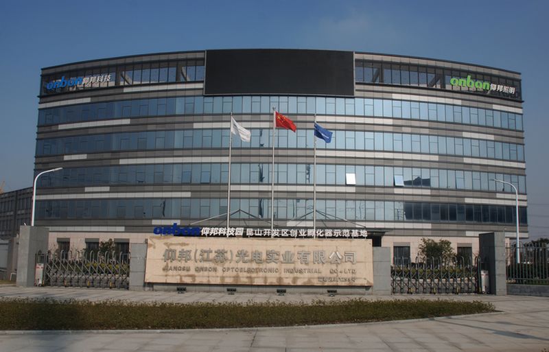 新利luck18(中国)体育·官方网站