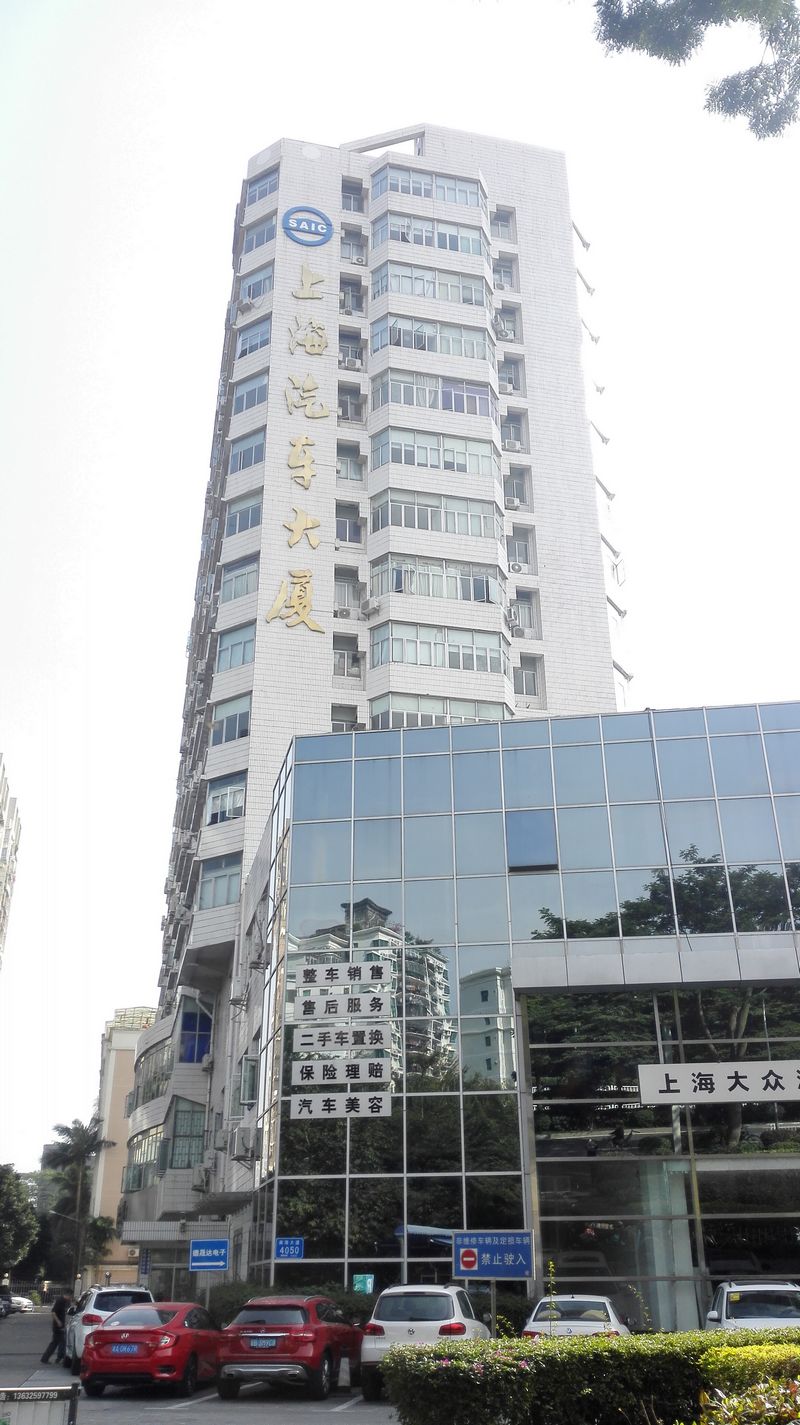 新利luck18(中国)体育·官方网站