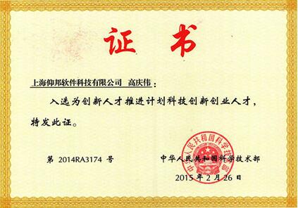 新利luck18(中国)体育·官方网站