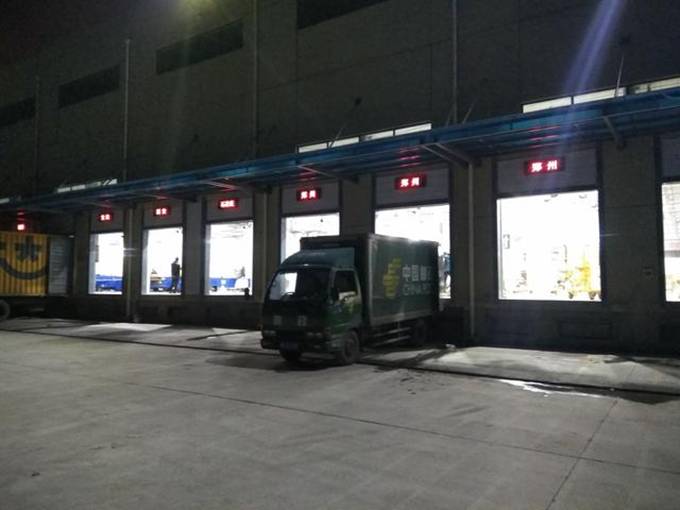 新利luck18(中国)体育·官方网站