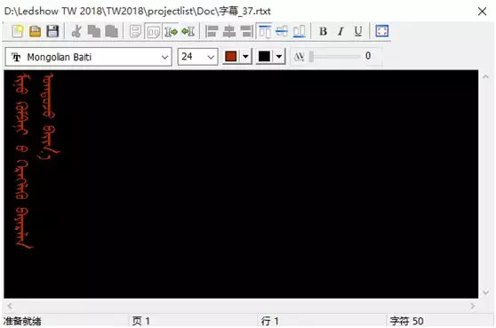 新利luck18(中国)体育·官方网站