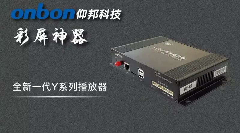 新利luck18(中国)体育·官方网站