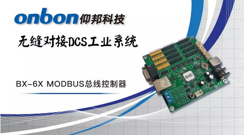 新利luck18(中国)体育·官方网站