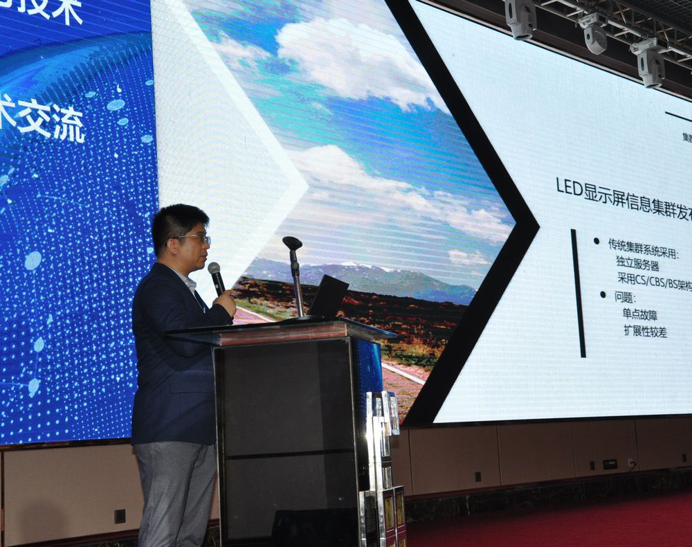 新利luck18(中国)体育·官方网站