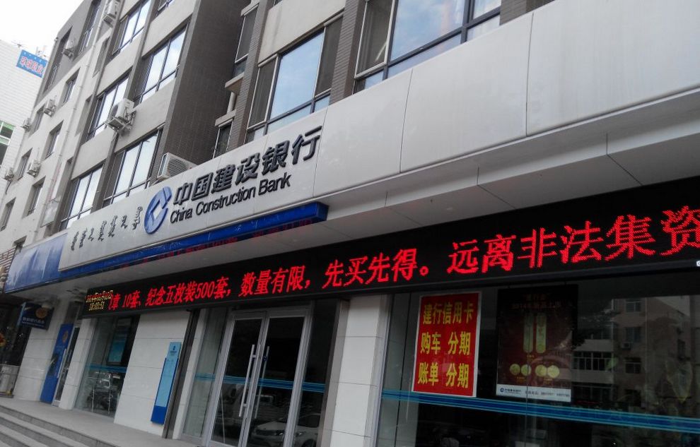 新利luck18(中国)体育·官方网站