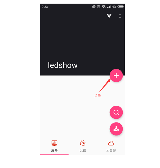 新利luck18(中国)体育·官方网站