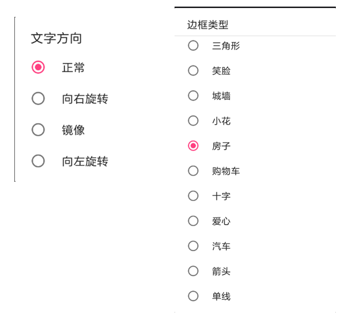 新利luck18(中国)体育·官方网站