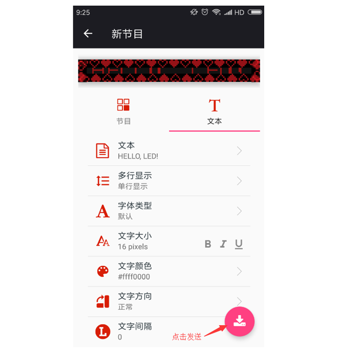 新利luck18(中国)体育·官方网站
