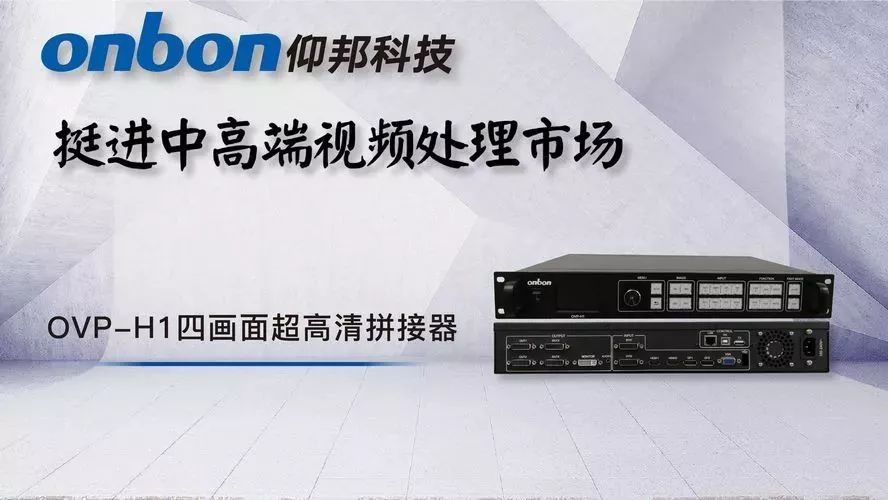 新利luck18(中国)体育·官方网站