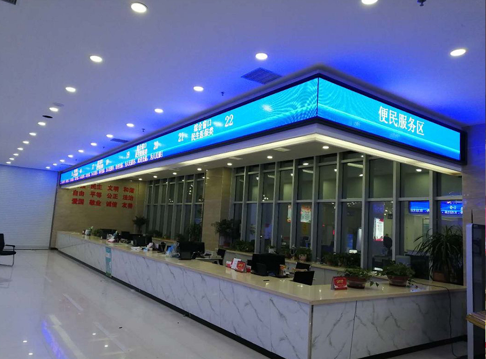 新利luck18(中国)体育·官方网站