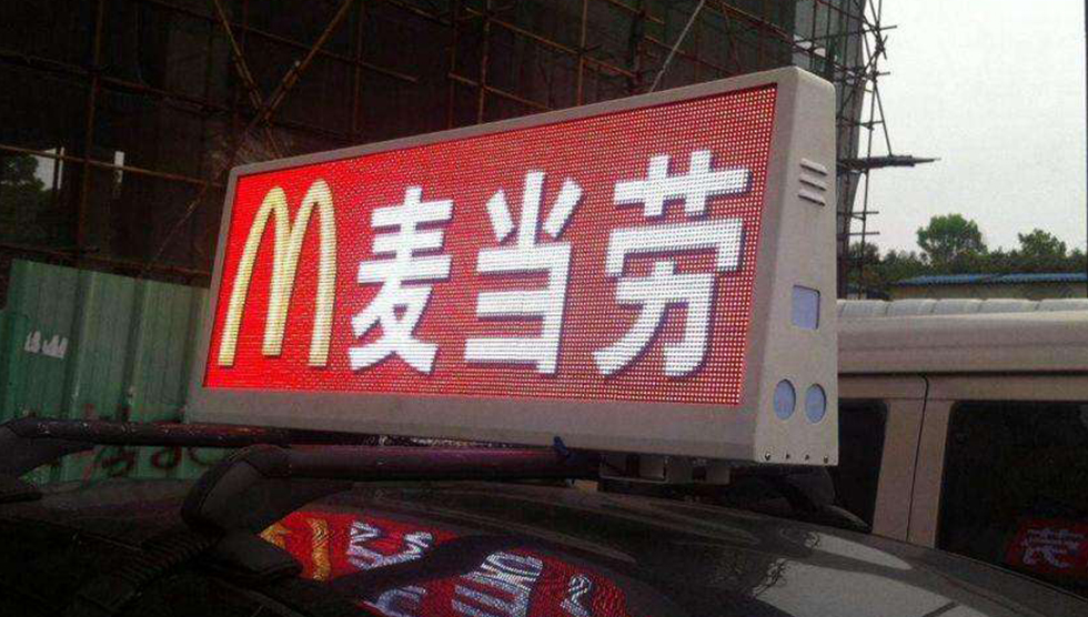 新利luck18(中国)体育·官方网站