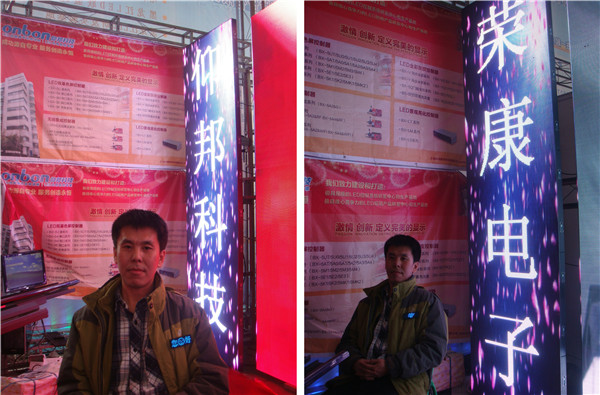 新利luck18(中国)体育·官方网站