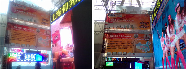 新利luck18(中国)体育·官方网站