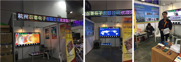 新利luck18(中国)体育·官方网站