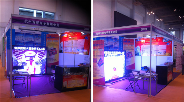 新利luck18(中国)体育·官方网站