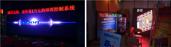 新利luck18(中国)体育·官方网站