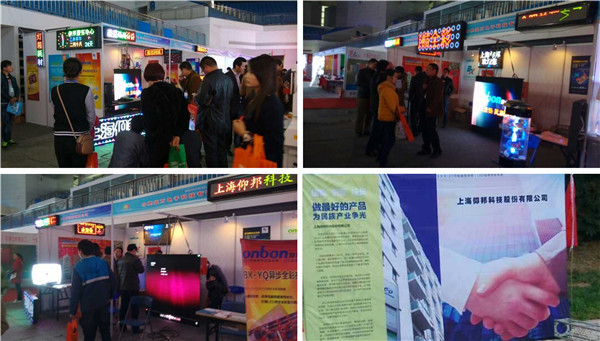 新利luck18(中国)体育·官方网站