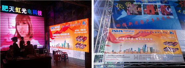 新利luck18(中国)体育·官方网站