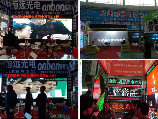 新利luck18(中国)体育·官方网站