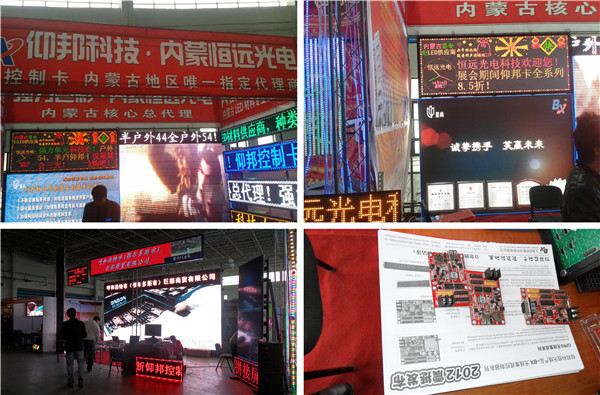 新利luck18(中国)体育·官方网站