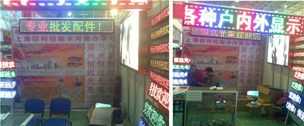 新利luck18(中国)体育·官方网站