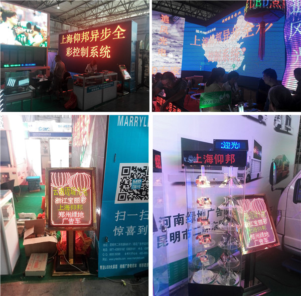 新利luck18(中国)体育·官方网站