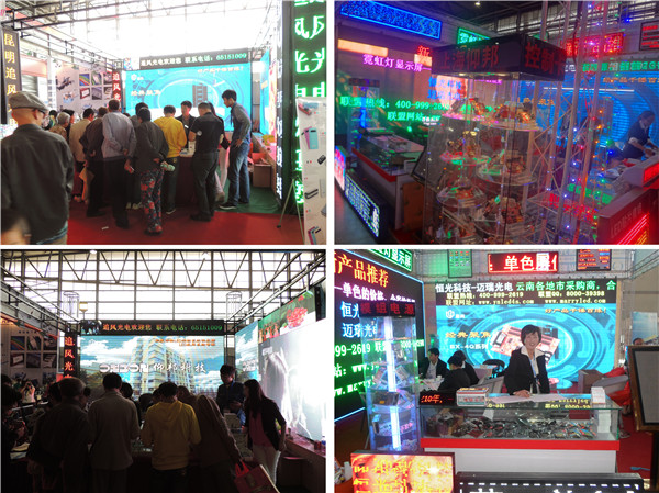 新利luck18(中国)体育·官方网站