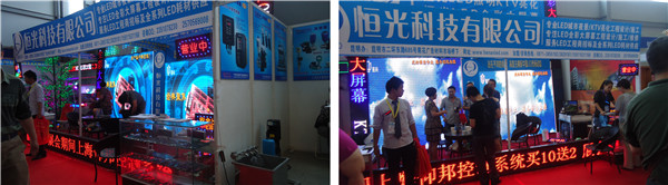 新利luck18(中国)体育·官方网站