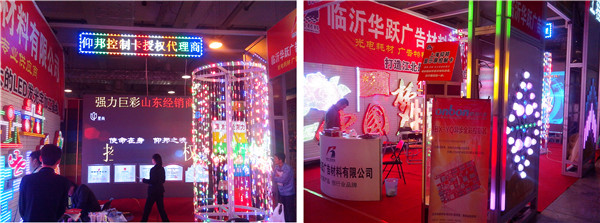 新利luck18(中国)体育·官方网站