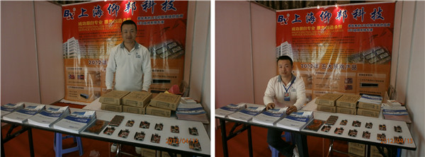 新利luck18(中国)体育·官方网站