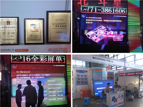 新利luck18(中国)体育·官方网站