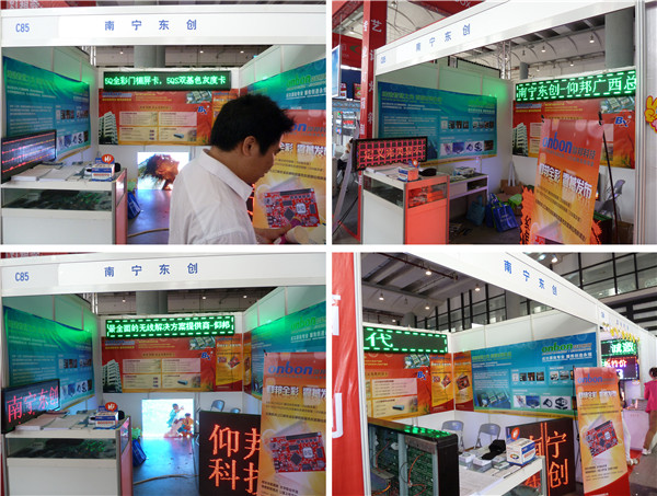 新利luck18(中国)体育·官方网站