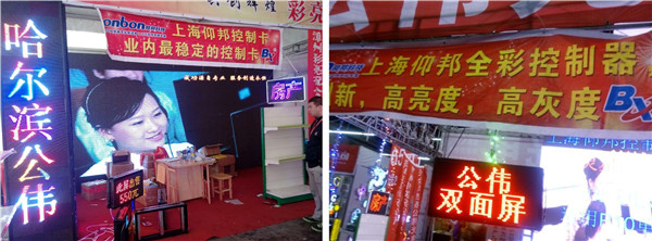 新利luck18(中国)体育·官方网站