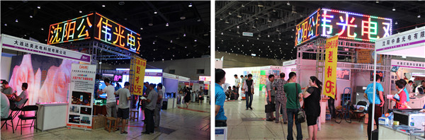 新利luck18(中国)体育·官方网站