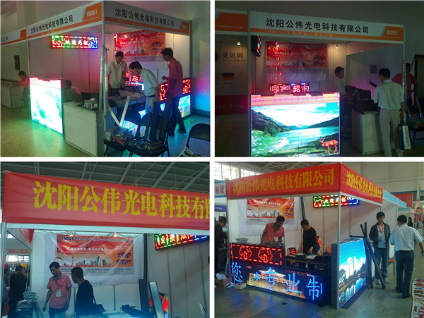 新利luck18(中国)体育·官方网站