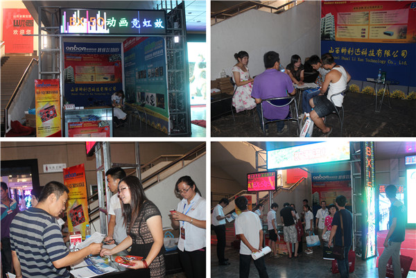 新利luck18(中国)体育·官方网站