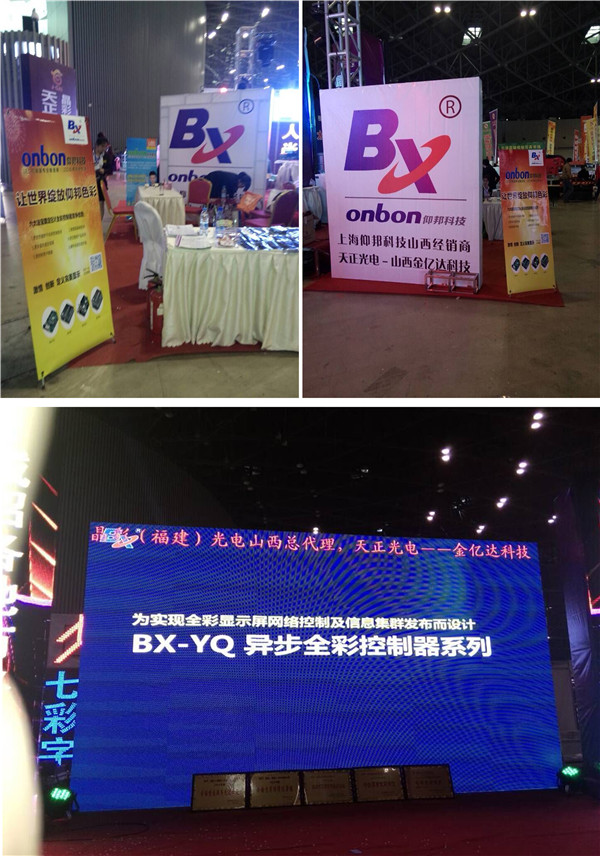 新利luck18(中国)体育·官方网站