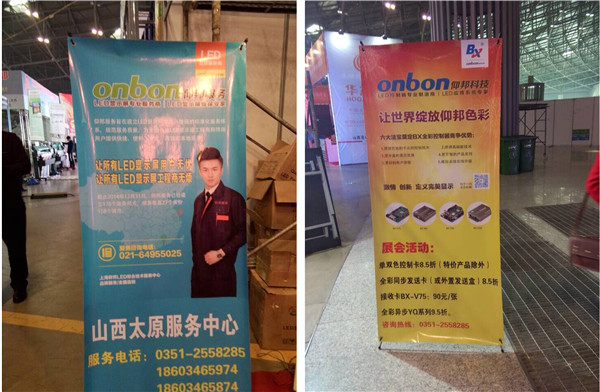 新利luck18(中国)体育·官方网站