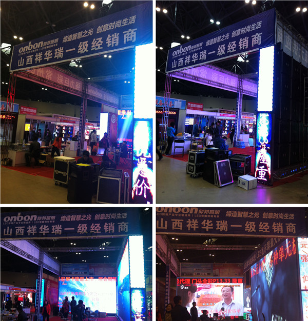 新利luck18(中国)体育·官方网站