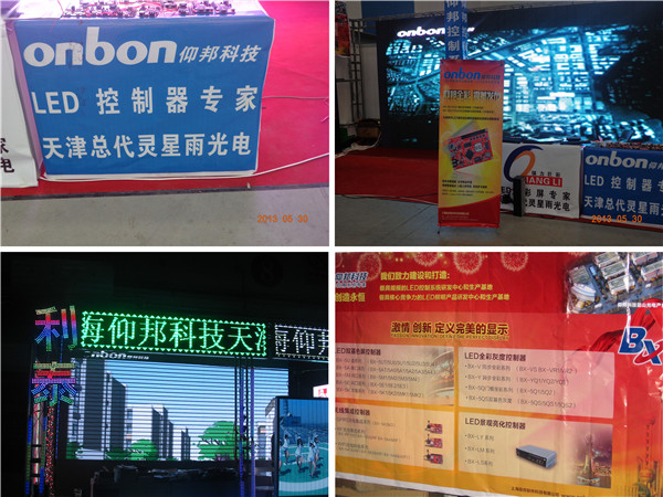 新利luck18(中国)体育·官方网站