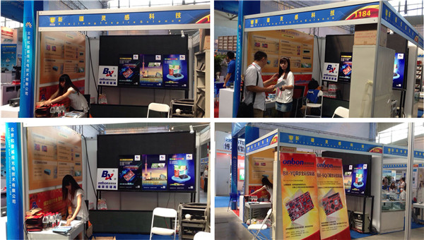 新利luck18(中国)体育·官方网站