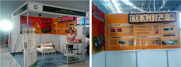 新利luck18(中国)体育·官方网站