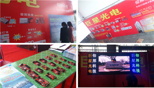 新利luck18(中国)体育·官方网站