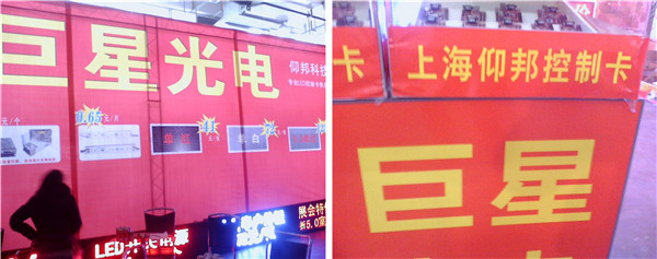 新利luck18(中国)体育·官方网站