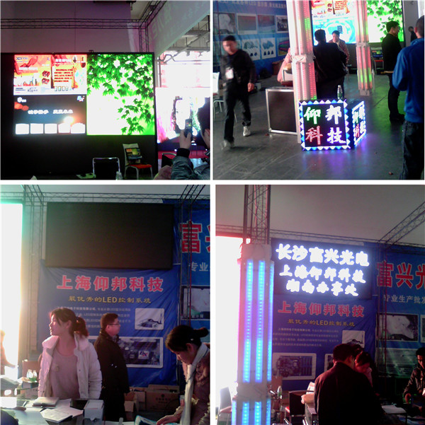 新利luck18(中国)体育·官方网站