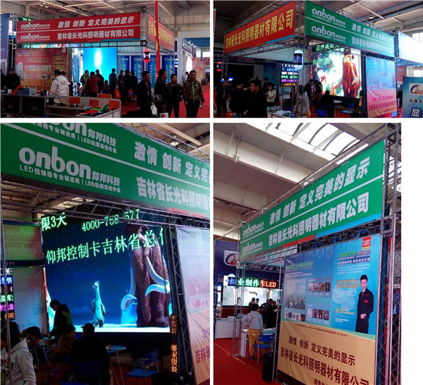 新利luck18(中国)体育·官方网站