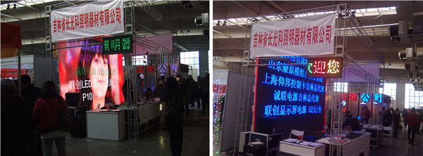 新利luck18(中国)体育·官方网站